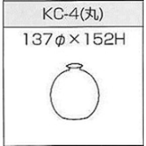 鋳込み用 石膏型 花瓶（丸） Φ137×H152ｍｍ 型 陶芸 陶芸教室 鋳込み かびん