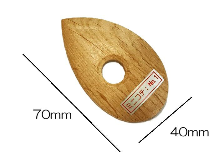 ミニコテ No.1 約70×40mm 木 コテ