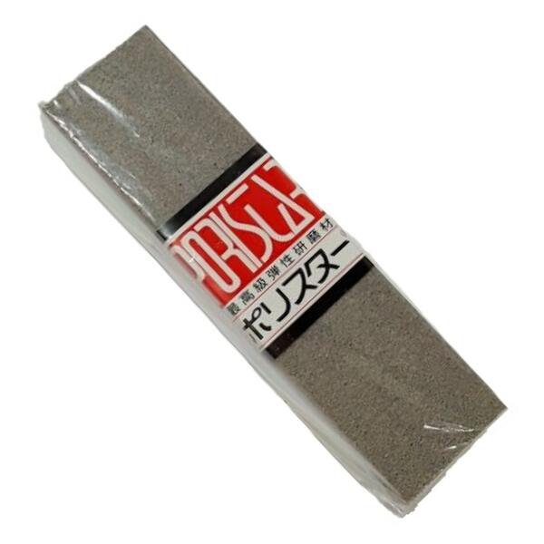【在庫限り大特価】最高級弾性研磨剤 ポリスター 115×30ｍｍ 厚さ18ｍｍ 砥石 といし