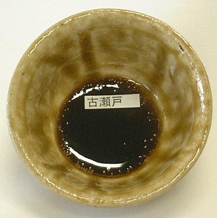 古瀬戸釉 焼成温度1,220～1,230℃ 粉末 陶芸用 釉薬 酸化釉薬 うわぐすり 陶芸