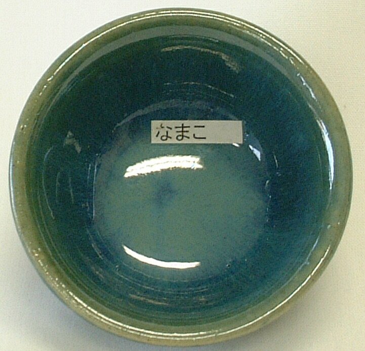 なまこ釉 焼成温度1,220～1,230℃ 酸化釉薬 粉末 うわぐすり 陶芸