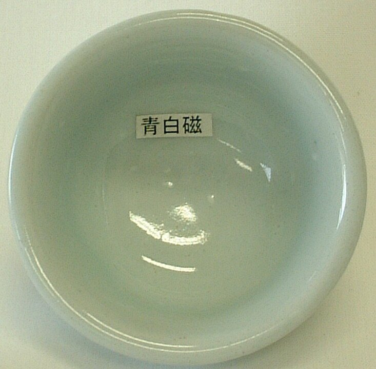 青白磁釉 焼成温度1,220～1,230℃ 粉末 酸化釉薬 うわぐすり 陶芸 釉薬
