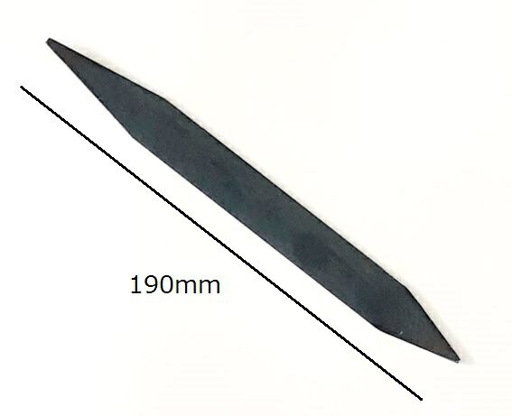 仕上げ用カンナ No.1 陶芸用 黒帯鉄製 長さ190ｍｍ 成型 陶芸 小道具 細工 陶芸教室