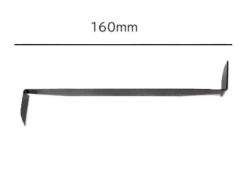 仕上げ用カンナ No.22 黒帯鉄製 長さ160ｍｍ 陶芸用 成型 陶芸 小道具 細工 陶芸教室