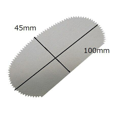 鉄こて ギザギザ 100×45ｍｍ 陶彫スクレーパー 成型 陶芸 小道具 細工 陶芸教室 こてコテ