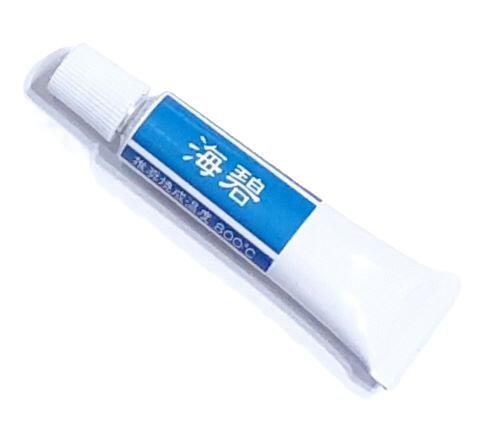 陶芸用 上絵の具 海碧 チューブ 20ｇ 焼成温度800℃ 無鉛 絵具 絵の具