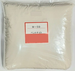 ベントナイト　粉末　釉薬原料　釉薬の粘性増加に　陶芸用
