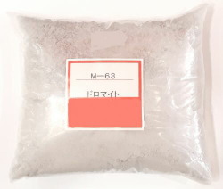 ドロマイト　釉薬原料　マグネシア　補助溶剤　陶芸用　