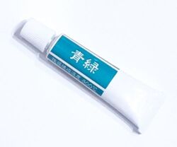 陶芸用 上絵の具（青緑）チューブ　20ｇ　焼成温度：800℃　無鉛　
