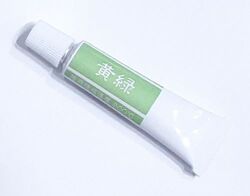 陶芸用 上絵の具（黄緑）チューブ　20ｇ　焼成温度：800℃　無鉛　