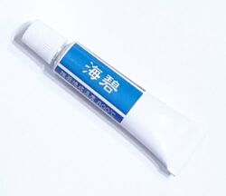 陶芸用 上絵の具（海碧）チューブ　20ｇ　焼成温度：800℃　無鉛　