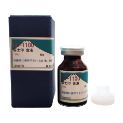 富士印 金液 10g 11％ NR-1100 ブライト金液 陶芸 ブライトタイプ