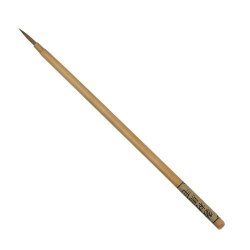 教材 馬毛 筆 穂丈18mm 幅3mm 全長210ｍｍ 陶芸 筆 陶芸教室