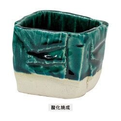 藍織部釉 焼成温度1,200～1,230℃ 粉末 液体 陶芸用 釉薬 酸化 釉薬 うわぐすり 陶芸 織部 あいおりべ