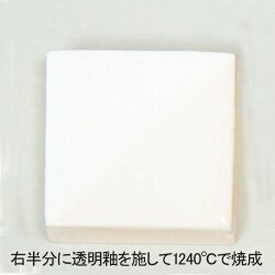 下絵の具 ワンストローク ホワイト 30mL カラフル 鮮やか オシャレ 下絵具 液体 絵具