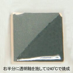 下絵の具 ワンストローク アートグレイ 30mL カラフル 鮮やかなオシャレ 下絵具 液体 絵具