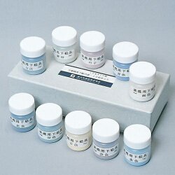 楽焼き下絵の具B 10色セット 白 緑 茶 水 青 黄緑 古代 黒 黄 えんじ 無鉛 15g 焼成温度800～900℃ 少量 陶芸 粉末