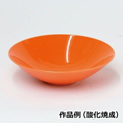 キャロットオレンジ釉 焼成温度1,200～1,230℃ 粉末 現代釉薬 陶芸 うわぐすり 陶芸 オレンジ