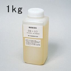 釉薬用 接着剤 1kg G-1 ポリ容器入釉薬 陶芸用 陶芸 陶芸教室