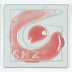 ぬる釉薬 ピンク 200g 粉末 陶芸用 釉薬 焼成温度1,200～1,230℃ 塗る うわぐすり