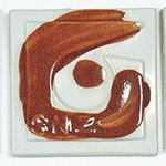 ぬる釉薬 茶 200g 粉末 陶芸用 釉薬 焼成温度1,200～1,230℃ 塗る うわぐすり