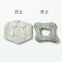 ニューマット釉 アッシュホワイト 1kg 陶芸用 焼成温度1,200～1,230℃ マット釉 アッシュ 白 ホワイト うわぐすり