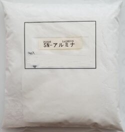 アルミナ 粉末 1kg CMC 入り 陶芸 焼成中 釉薬が流れても作品と棚板が付着しないように 仕切り層を作るために 陶芸