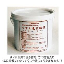 うずら色化粧泥 2500ml 化粧泥 酸化 還元