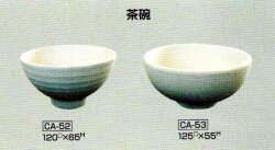 鋳込み用 石膏型 茶碗 陶芸用 型 陶芸 陶芸教室 鋳込み うつわ 器