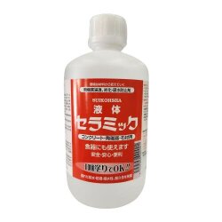 液体セラミック 水漏れ防止剤 陶芸用 無臭 水性 食器 花器 水漏れ防止 大容量 少量 無機質浸透 劣化防止 吸水防止コンクリート 陶磁器 石材 防水 防湿 撥水 耐久