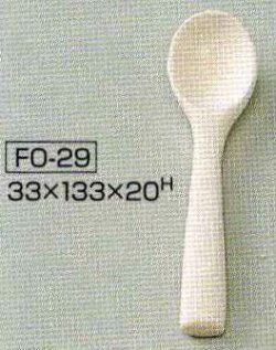 手押し用 石膏型 スプーン 33×133×H20ｍｍ FO-29 陶芸用 型 陶芸 陶芸教室 手押し