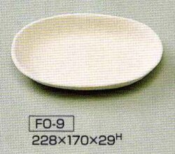 手押し用 石膏型 小判皿 228×170×H29ｍｍ FO-9 陶芸用 型 陶芸 陶芸教室 手押し うつわ 器 皿