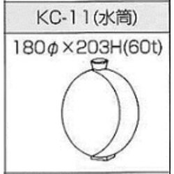 鋳込み用 石膏型 花瓶（水筒） Φ180×H203（60t）ｍｍ 型 陶芸 陶芸教室 鋳込み かびん