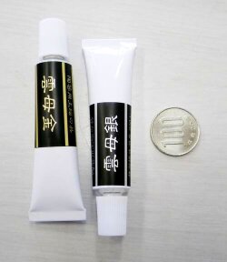 雲母金 雲母銀 上絵具 陶芸用 金 銀 陶芸 絵の具 15g