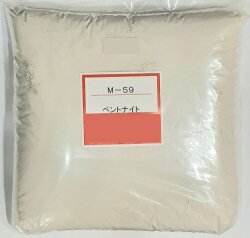 ベントナイト 粉末 釉薬 原料 釉薬の粘性増加に 陶芸