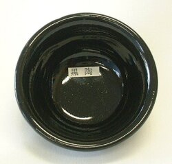 黒陶釉 焼成温度1,230～1,250℃ 粉末 陶芸用 釉薬 酸化釉薬 うわぐすり 陶芸