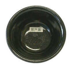 瀬戸黒釉 焼成温度1,230～1,250℃ 粉末 陶芸用 釉薬 酸化釉薬 うわぐすり 陶芸