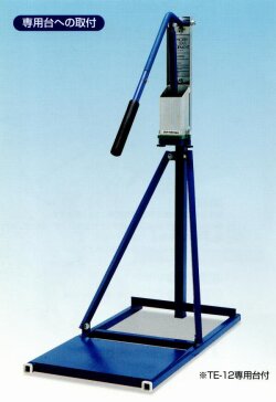 手動式 紐作り機 TE-12型 台付き