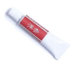 陶芸用 上絵の具 洋赤 チューブ 20ｇ 焼成温度800℃ 無鉛 絵具 絵の具