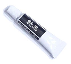 陶芸用 上絵の具 艶黒 チューブ 20ｇ 焼成温度800℃ 無鉛 絵具 絵の具