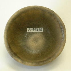 酸化釉薬　古伊羅保釉（粉末）陶芸用釉薬　焼成温度1,230～1,250℃　うわぐすり　