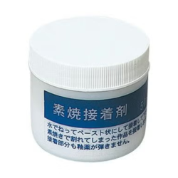 素焼き 接着剤 粉末 50ｇ 陶芸 素焼きの補修