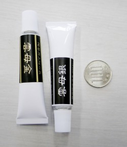 雲母金 雲母銀 上絵具 陶芸用 金 銀 陶芸 絵の具 15g 焼成温度800℃