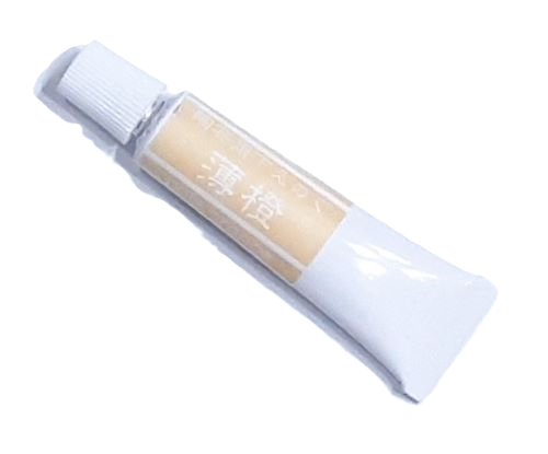 陶芸用下絵の具（薄橙・肌）17g 単品 チューブ 焼成温度：800