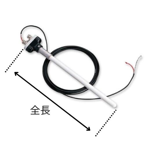 R 型 熱電対 Φ10mm Φ17mm 炉内温度 陶芸 補償導線は別売 ※価格変動が