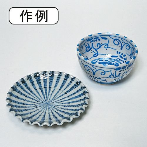 陶器用 下絵の具 古代 呉須 150g 粉末 焼成温度1200～1300℃ 下絵具