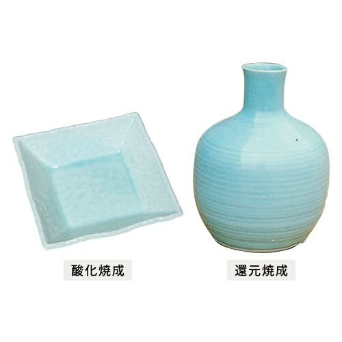 青磁釉 せいじ 1kg 粉末 陶芸用 釉薬 うわぐすり 陶芸 酸化 還元