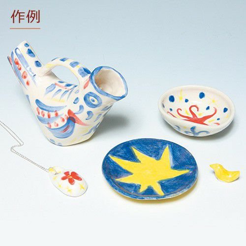 下絵の具 ワンストローク ブランズウィックグリーン 30mL カラフル