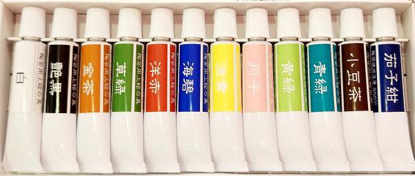 陶芸用 上絵の具 12色セット 白 艶黒 金茶 草緑 洋赤 海碧 淡黄 丹子