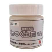 補修 粘土 くっつく土 白 陶芸 お持ちの粘土を混ぜてご使用可能